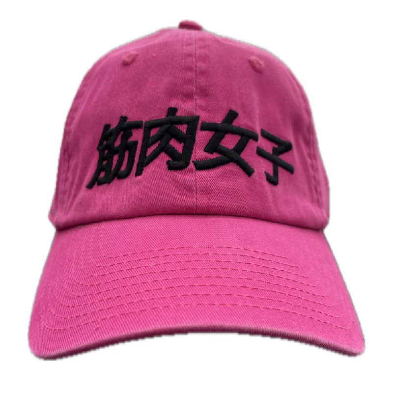 BTEAM MUSCLE GIRL "FLOOPY HAT" PINK