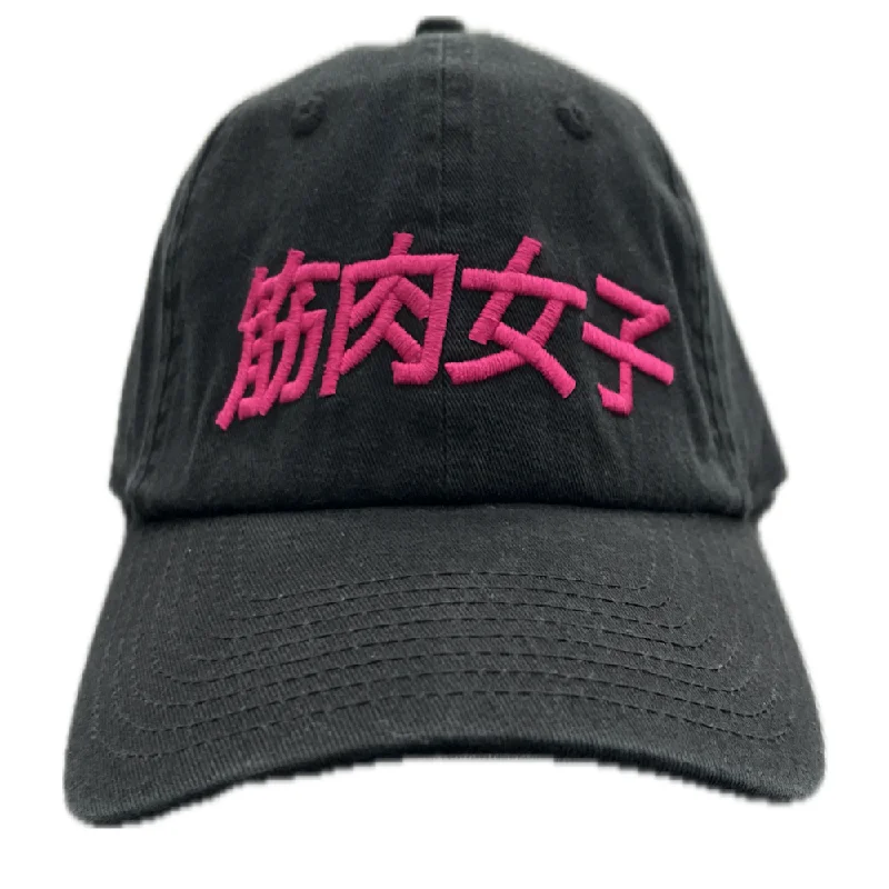 BTEAM MUSCLE GIRL "FLOOPY HAT" BLACK